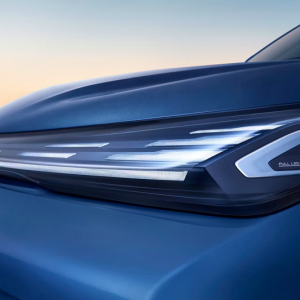 geely_starray_licht